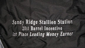 2011 Barrel Incentive